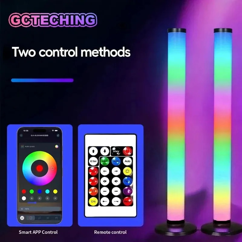 Esports Gaming Setup - 2개입 120CM RGB 플로어 램프, 사운드