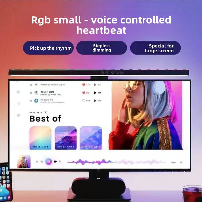 Gaming Monitor Curved - 확장형 곡선 모니터 라이트 바: RGB