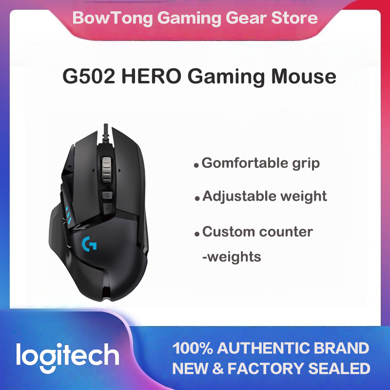 로지텍 G502 HERO 도미네이터 유선 게이밍 마우스 - Esports Gaming Mouse Weight Adjustable 리뷰 및 가격