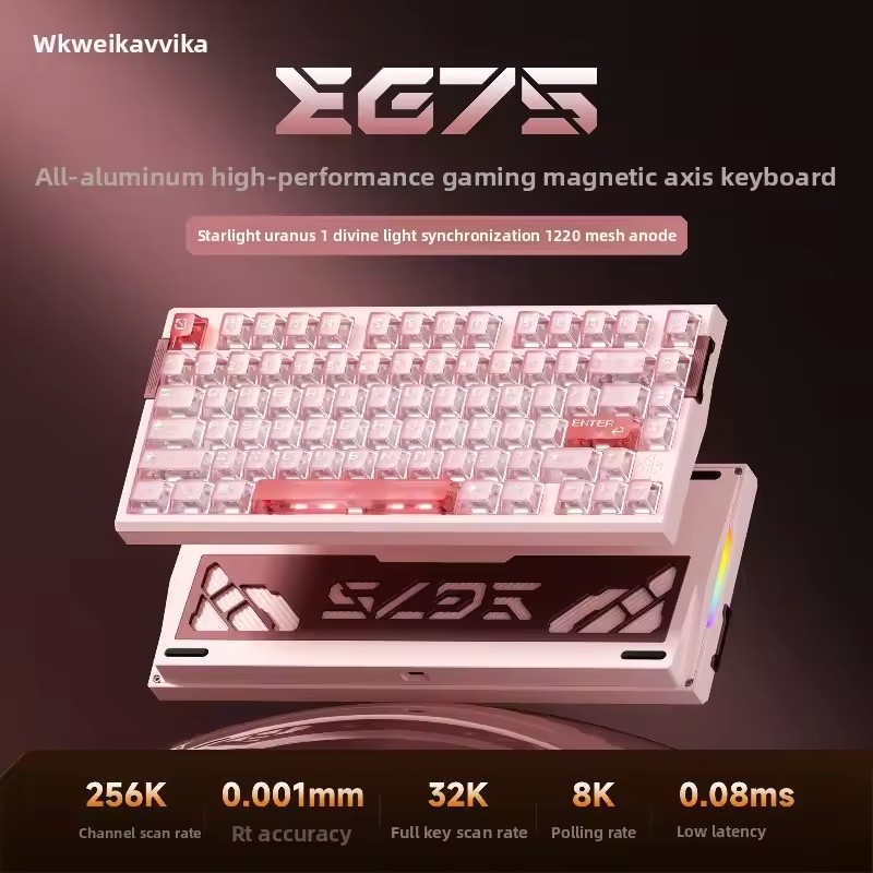 WEIKAV EG75 스노우 블레이드 마그네틱 스위치  - Esports Gaming Setup 리뷰 및 가격